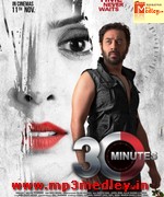 30 Minutes 2016 songs