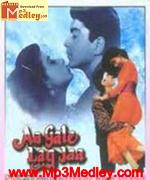 Aa Gale Lag Jaa 1994 songs