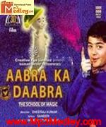 Aabra ka daabra 2004 album cover