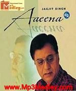 Aaeena 2000 songs
