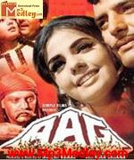 Aag 1967 songs
