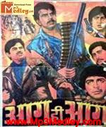 Aag Hi Aag 1987 songs