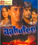 Aahutee 1978 songs