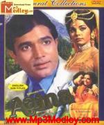 Aaina 1974 songs