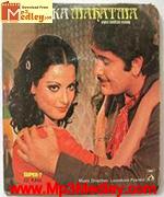 Aaj Ka Mahatma 1975 songs