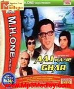 Aaj ka yeh ghar 1976 songs