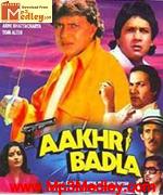 Aakhri Badla 1989 songs
