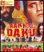 Aakhri Daku 1978 songs