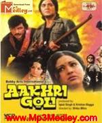 Aakhri Goli 1977 songs