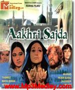 Aakhri Sajda 1977 songs
