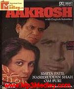 Aakrosh 1989 Bangla album