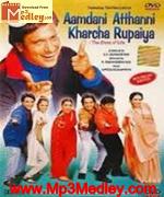 Aamdani Atthanni 2001 songs