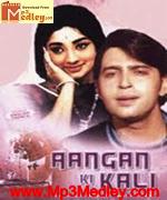 Aangan Ki Kali 1979 songs