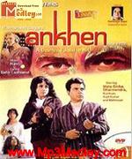 Aankhen 1968 songs