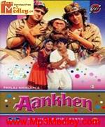 Aankhen 1993 songs