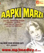Aap ki marzi 1939 songs