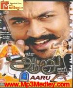 Aaru 2005 songs
