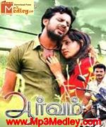 Aarvam 2010 songs