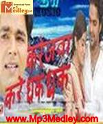 Aarya 2007 songs