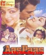 Aas paas 1980 songs