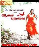 Aasai Paravai 2012 songs