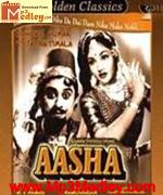 Aasha 1957 songs