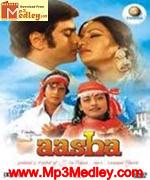 Aasha 1980 songs