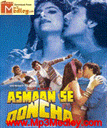 Aasman Se Ooncha 1989 songs