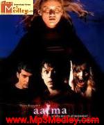 Aatma 2006 album cover