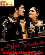 Aattanayagan 2010 songs