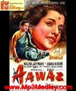 Aawaz 1956 songs