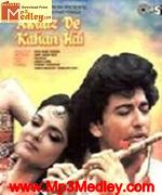 Aawazde Kahan Hai 1990 songs