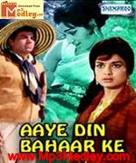 Aaye Din Bahaar Ke 1966 songs