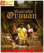 Aayirathil Oruvan 2010 songs
