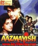Aazmayish 1995 songs