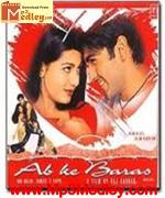 Ab Ke Baras 2002 songs