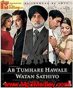 Ab Tumhare Hawale 2004 songs