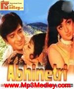 Abhinetri 1970 songs