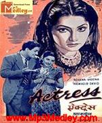 Actress 1948 songs