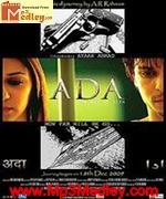 Ada 2008 songs