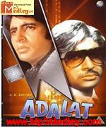 Adalat 1976 songs