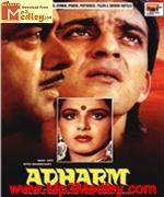 Adharm 1992 songs