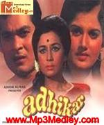 Adhikar 1971 songs