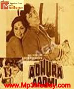Adhoora aadmi 1982 songs