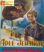 Adl E Jahangir 1955 songs