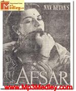 Afsar 1950 songs