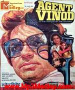 Agent vinod 1977 songs