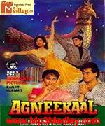 Agneekaal 1993 songs