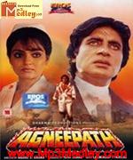 Agneepath 1990 songs