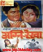 Agni Rekha 1973 songs